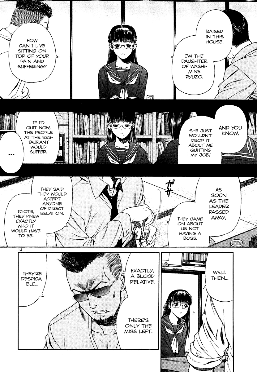 Black Lagoon Chapter 26 - Page 14