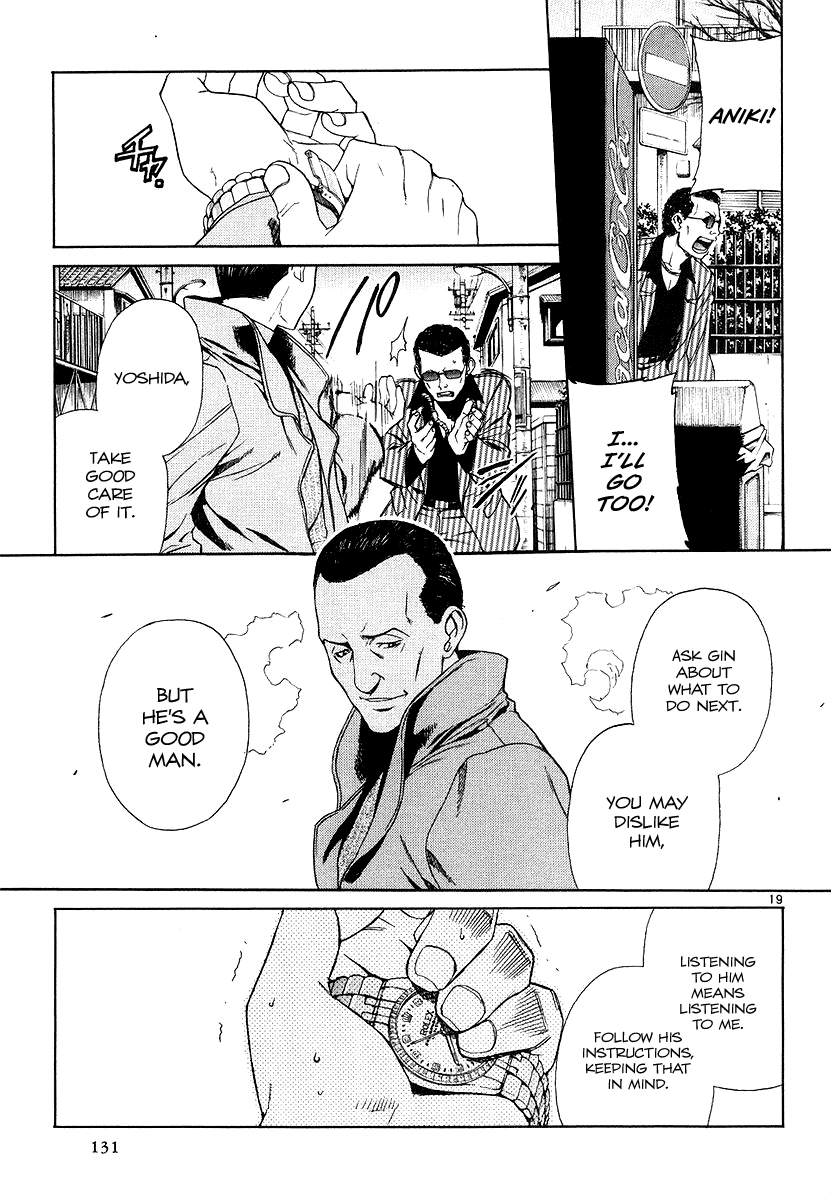 Black Lagoon Chapter 26 - Page 19