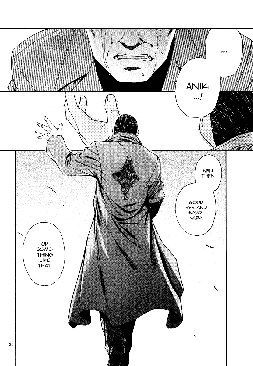 Black Lagoon Chapter 26 - Page 20