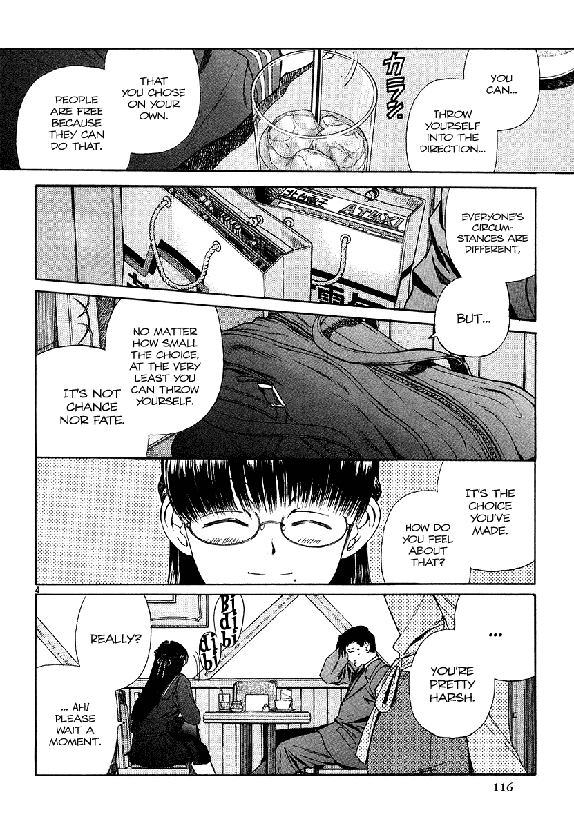 Black Lagoon Chapter 26 - Page 4