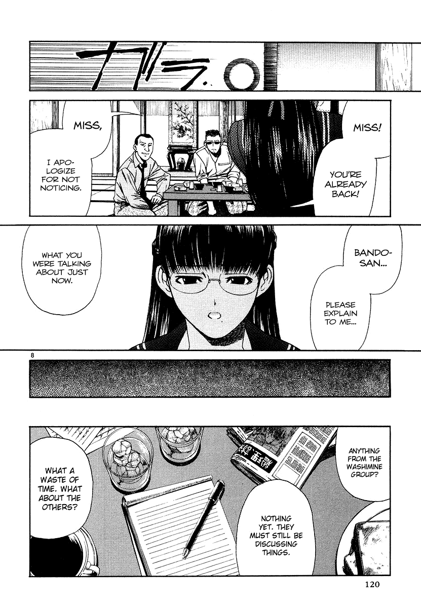 Black Lagoon Chapter 26 - Page 8