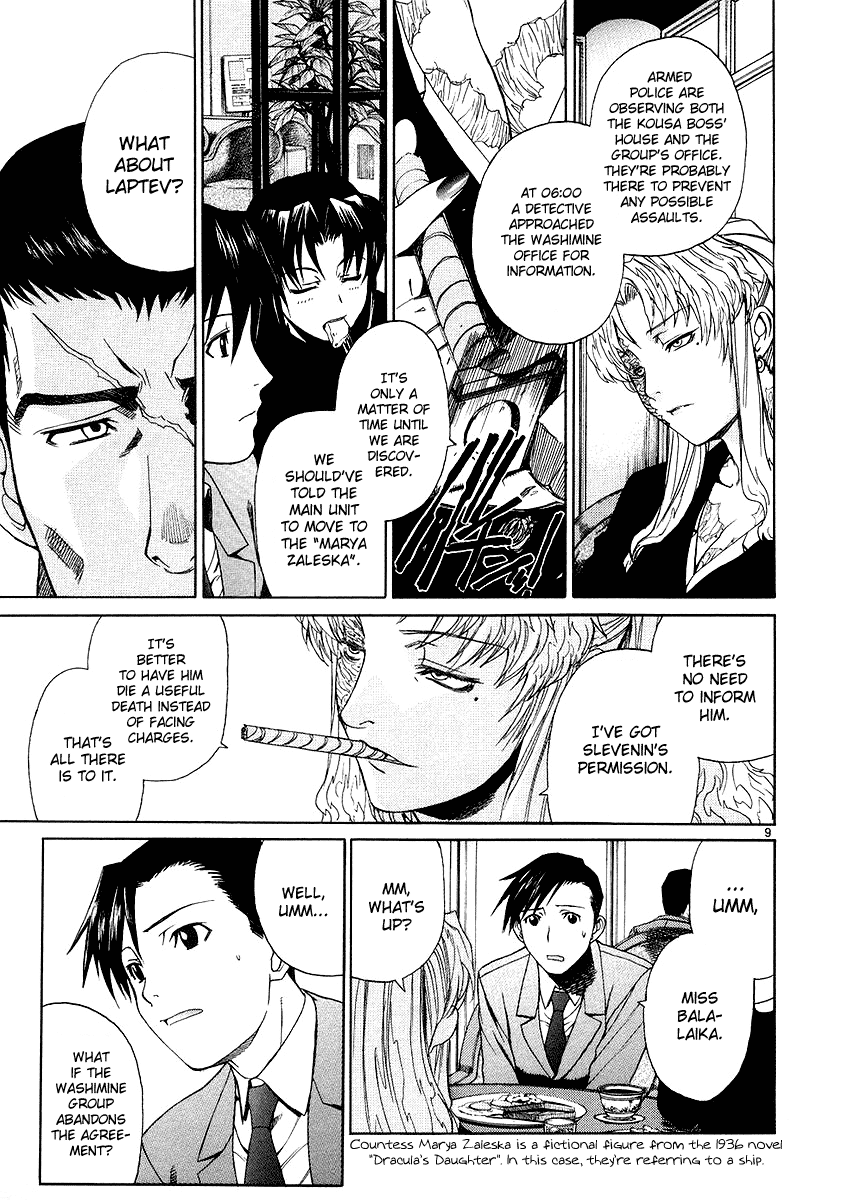 Black Lagoon Chapter 26 - Page 9