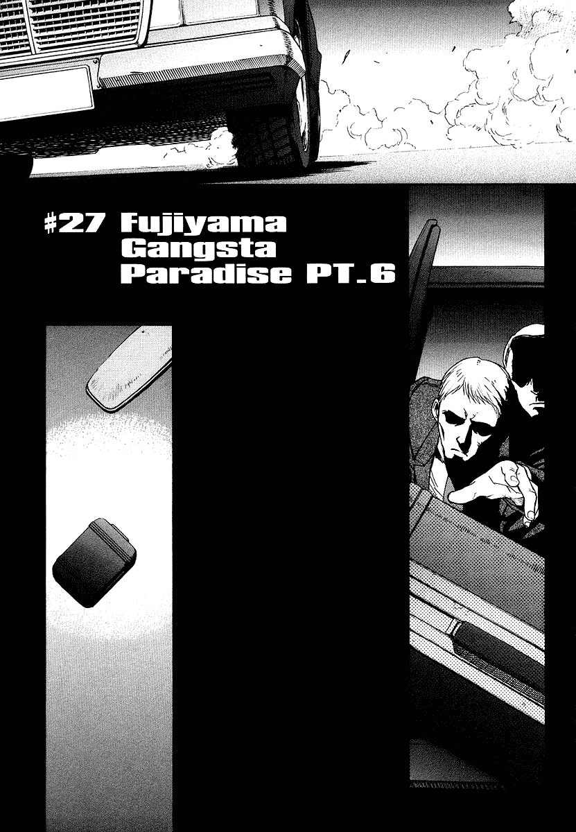 Black Lagoon Chapter 27 - Page 1