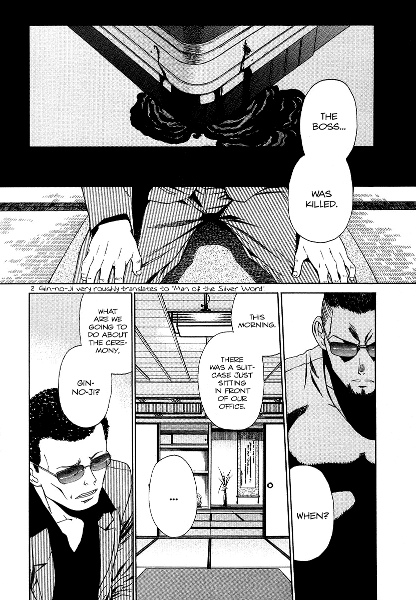 Black Lagoon Chapter 27 - Page 2
