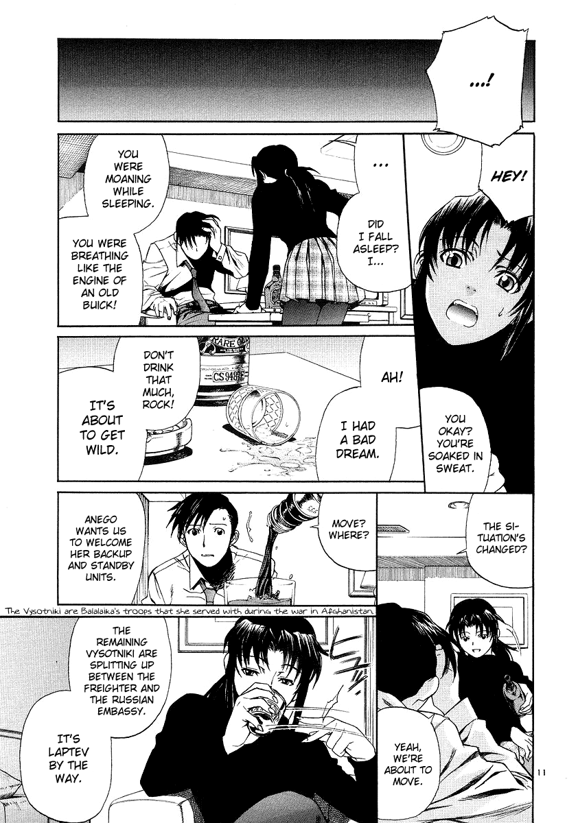 Black Lagoon Chapter 27 - Page 11