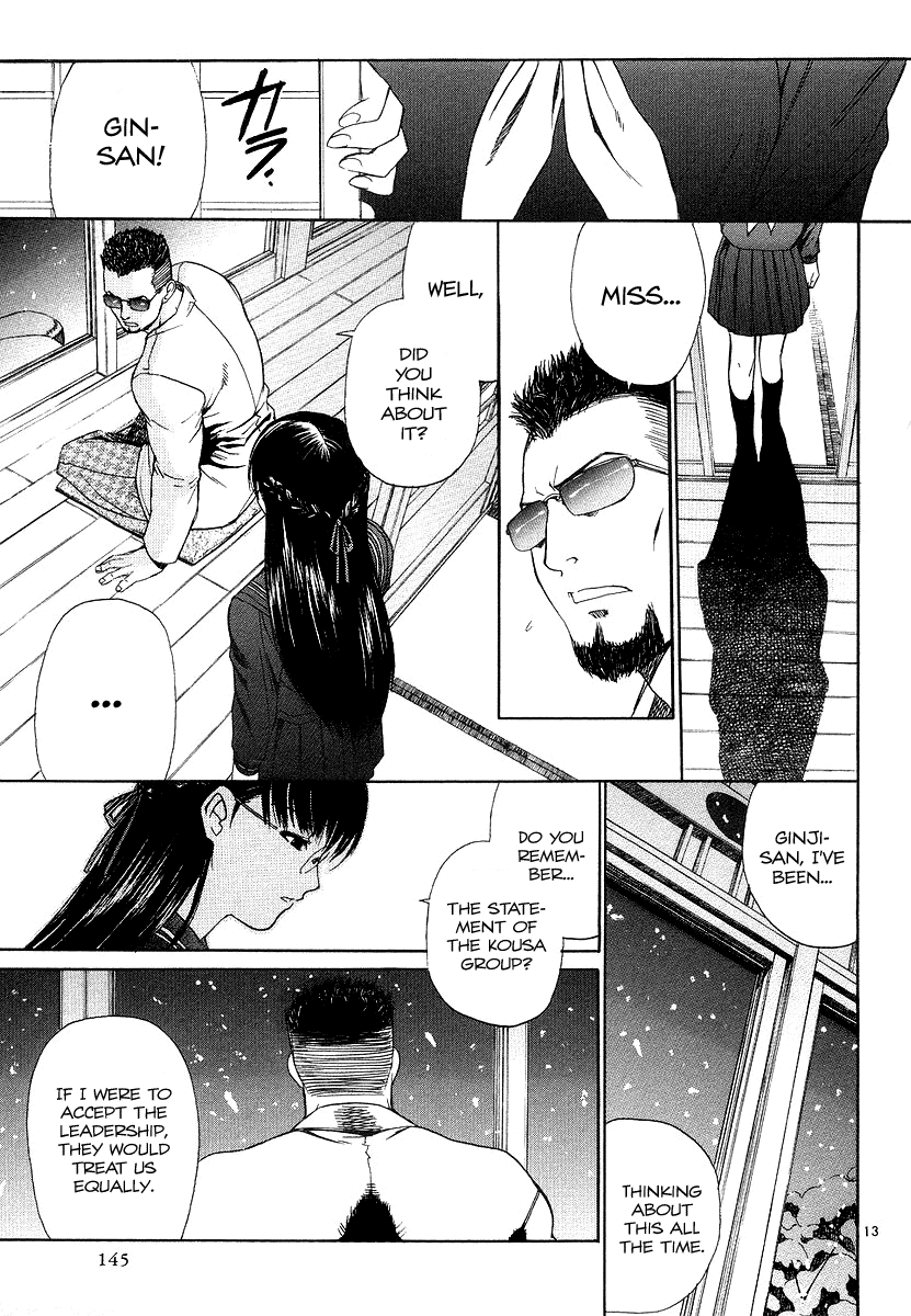Black Lagoon Chapter 27 - Page 13
