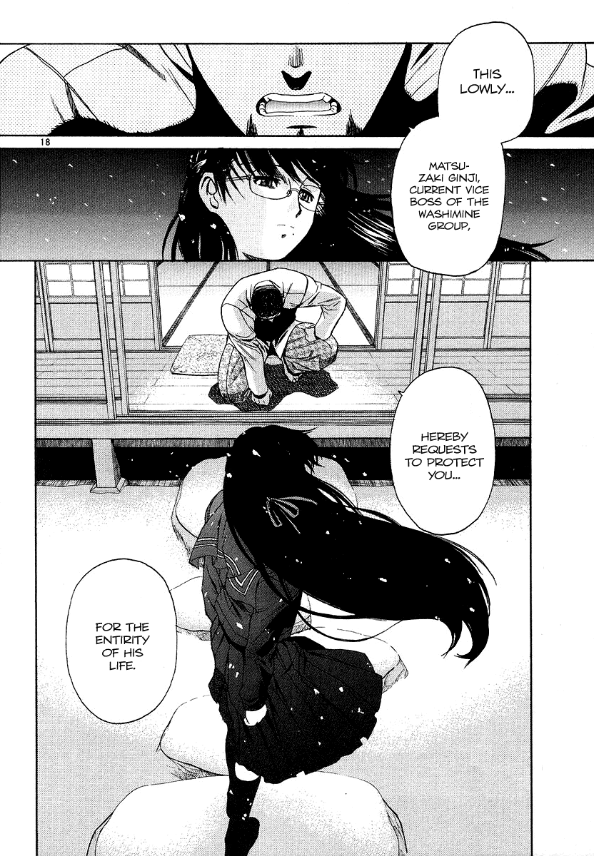 Black Lagoon Chapter 27 - Page 17