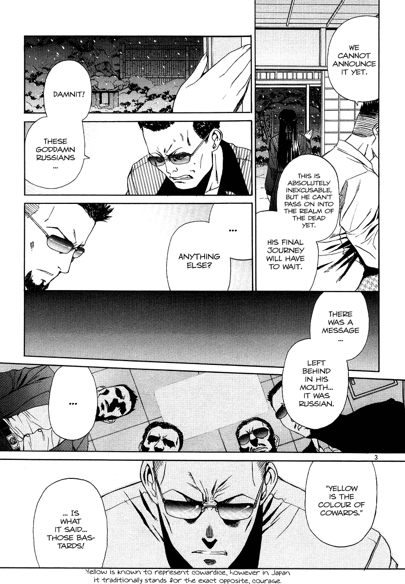 Black Lagoon Chapter 27 - Page 3