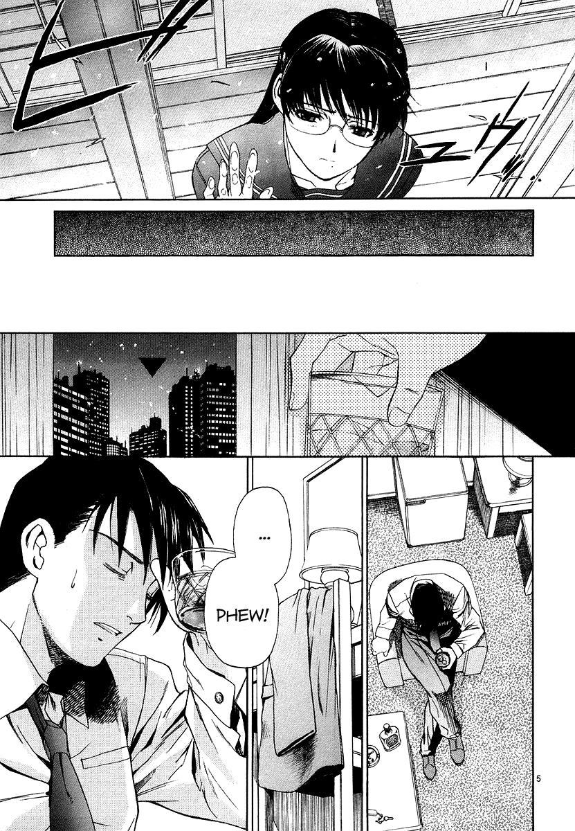 Black Lagoon Chapter 27 - Page 5