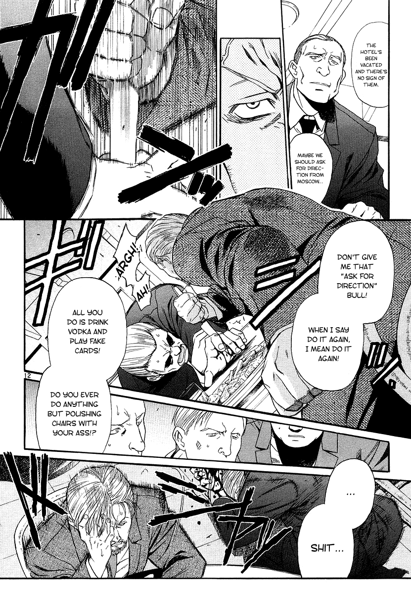 Black Lagoon Chapter 28 - Page 11
