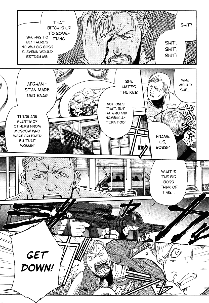Black Lagoon Chapter 28 - Page 12