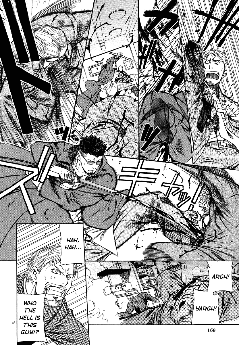 Black Lagoon Chapter 28 - Page 17