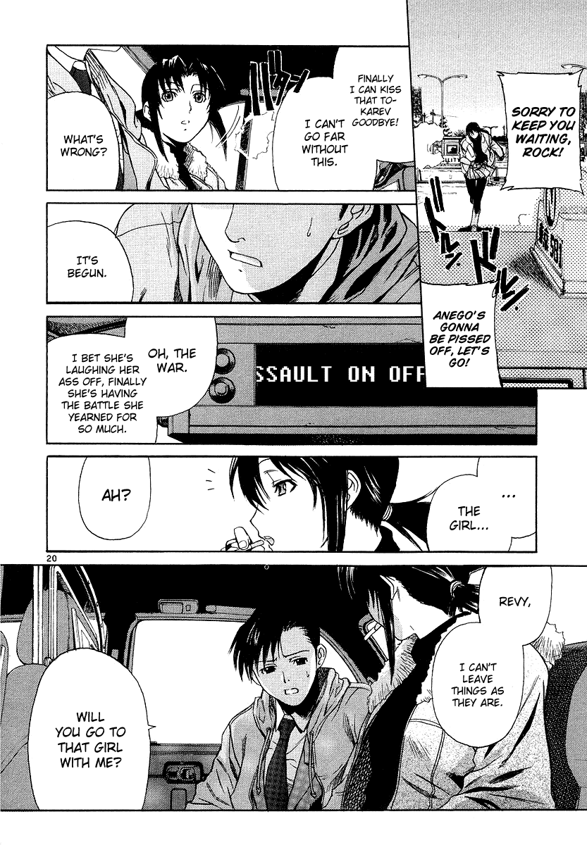 Black Lagoon Chapter 28 - Page 19