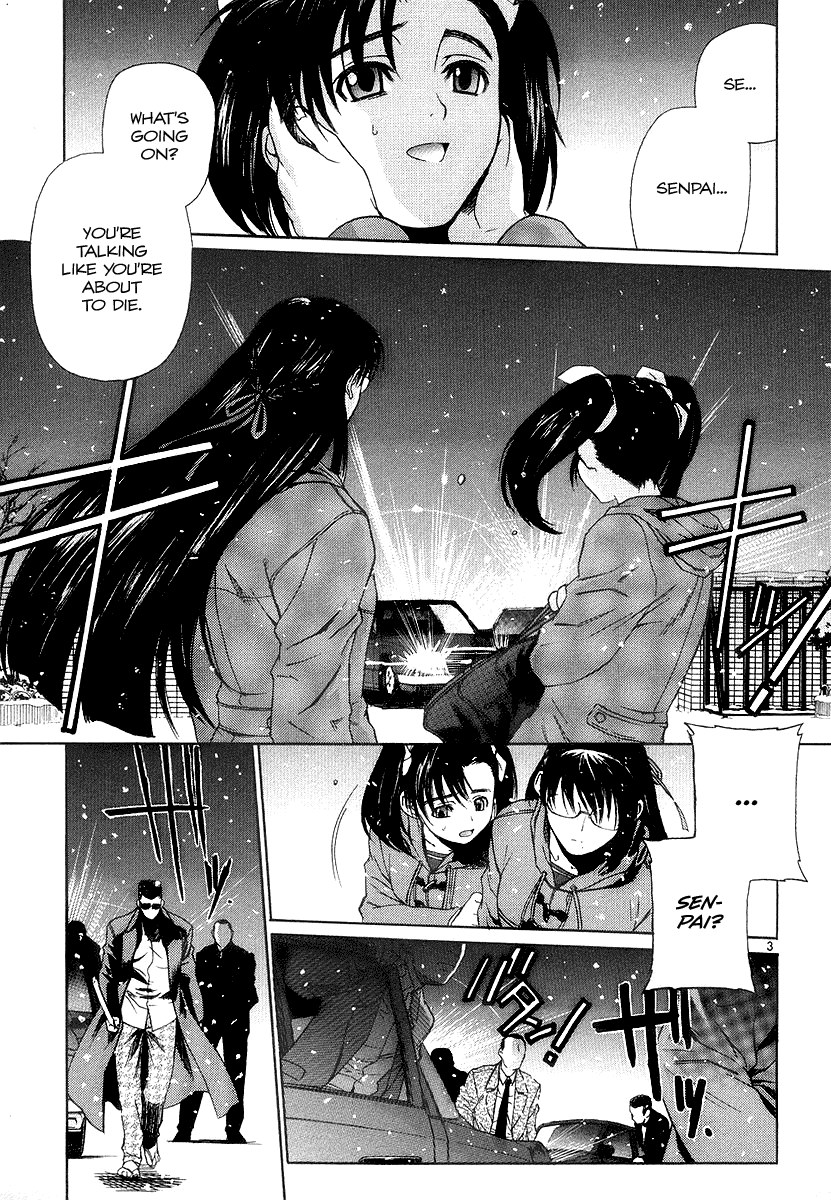 Black Lagoon Chapter 28 - Page 3