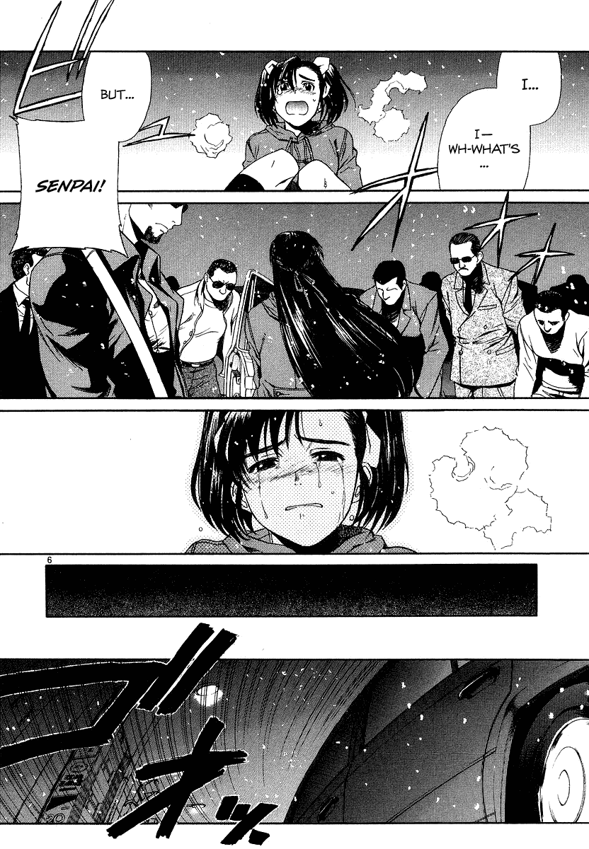 Black Lagoon Chapter 28 - Page 5