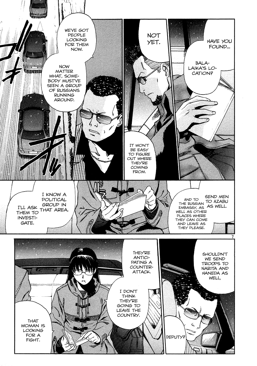 Black Lagoon Chapter 28 - Page 6