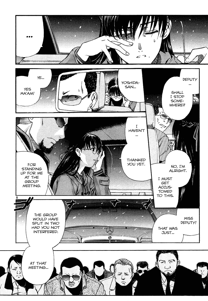 Black Lagoon Chapter 28 - Page 7