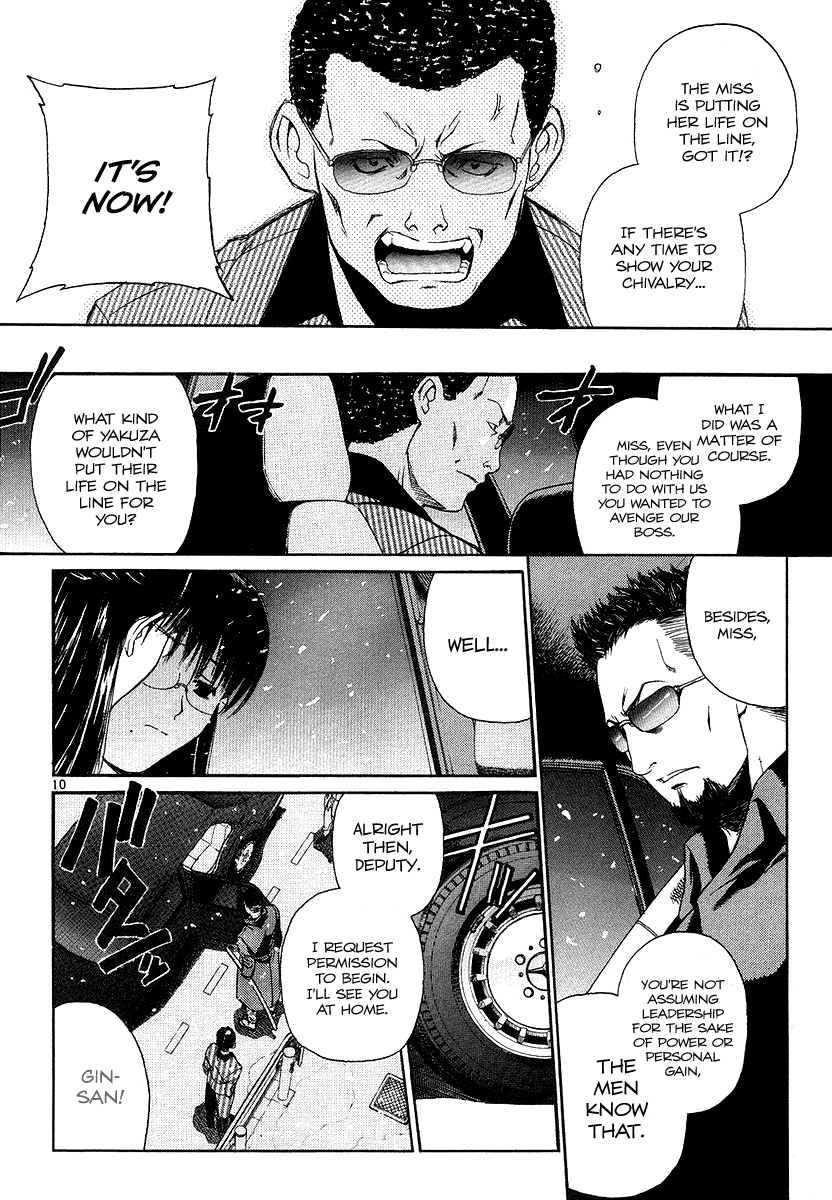 Black Lagoon Chapter 28 - Page 9