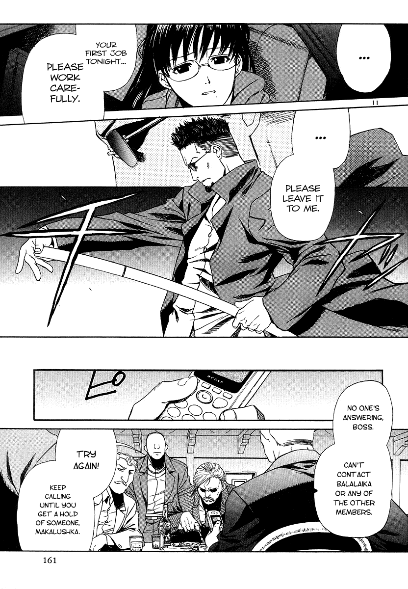 Black Lagoon Chapter 28 - Page 10