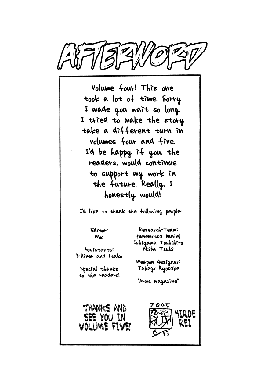 Black Lagoon Chapter 29.5 - Page 5