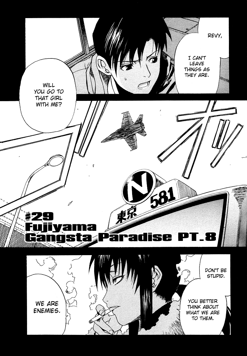 Black Lagoon Chapter 29 - Page 1