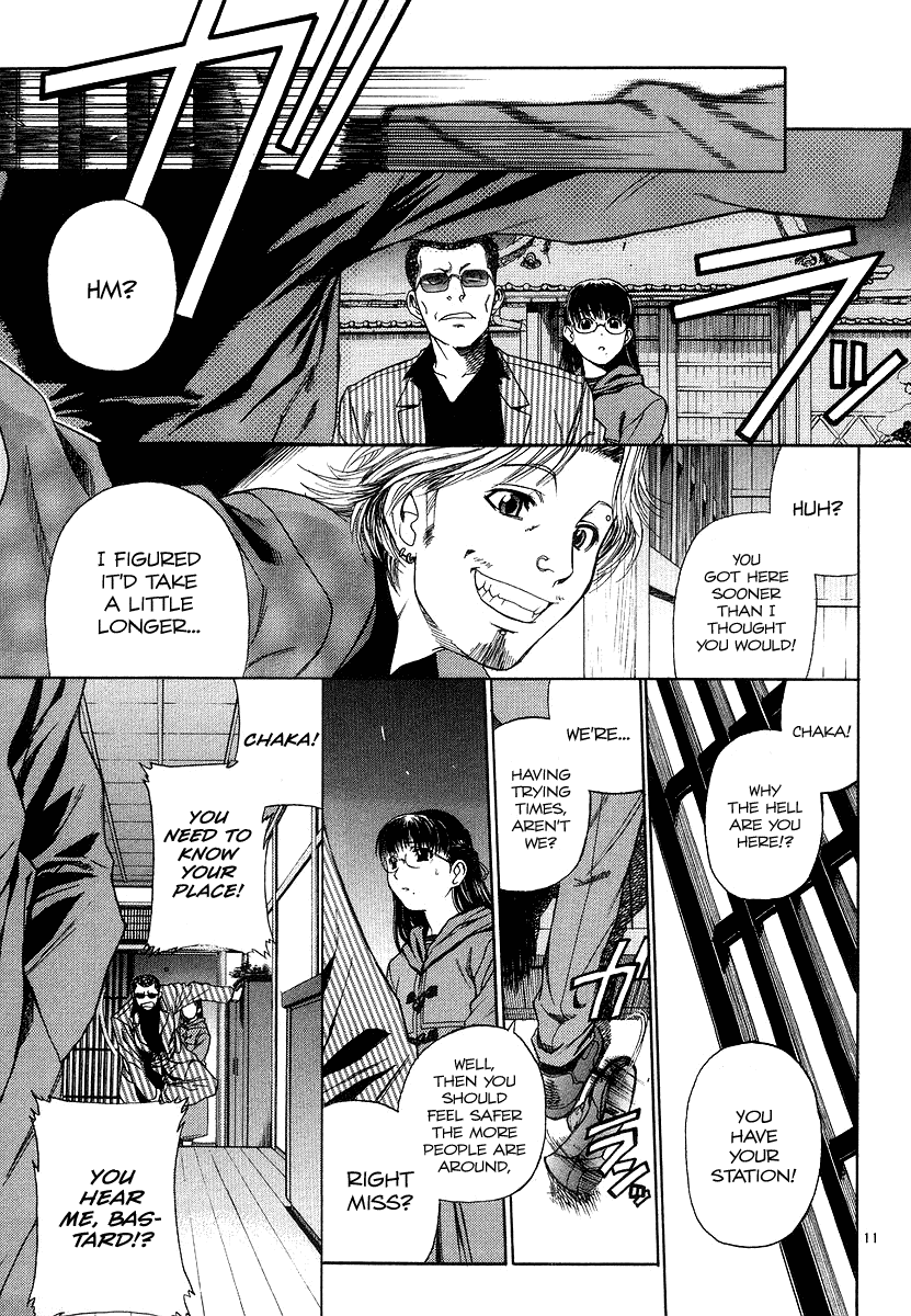 Black Lagoon Chapter 29 - Page 11