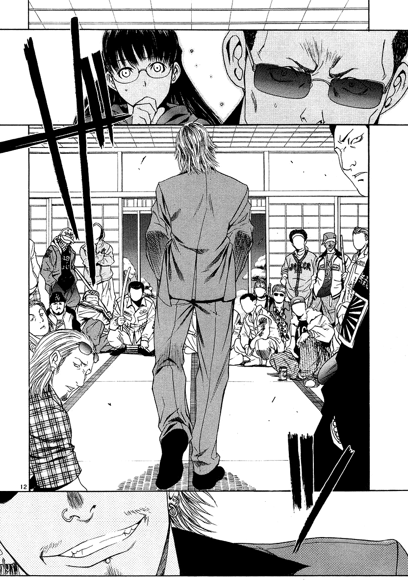 Black Lagoon Chapter 29 - Page 12