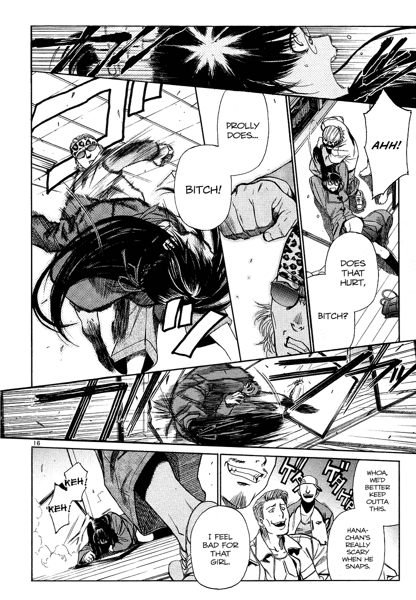 Black Lagoon Chapter 29 - Page 16