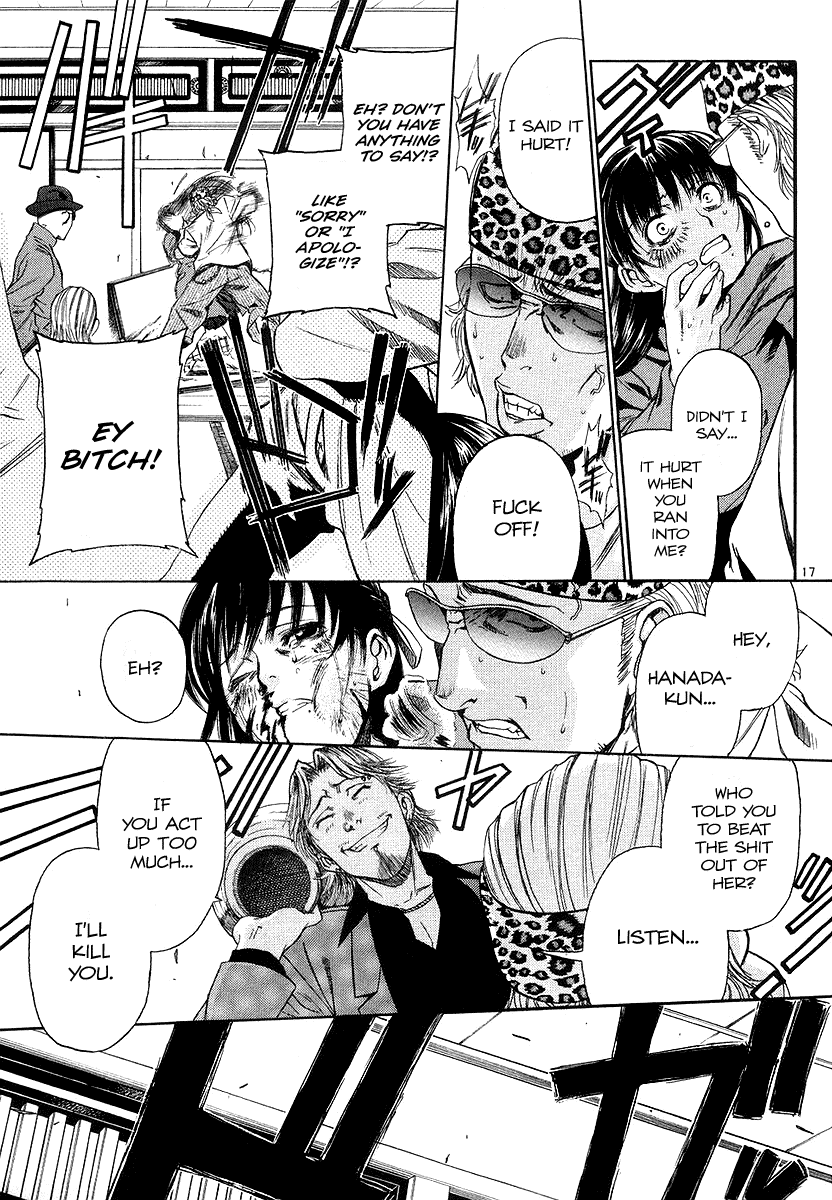 Black Lagoon Chapter 29 - Page 17