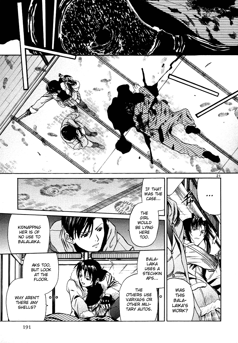 Black Lagoon Chapter 29 - Page 21