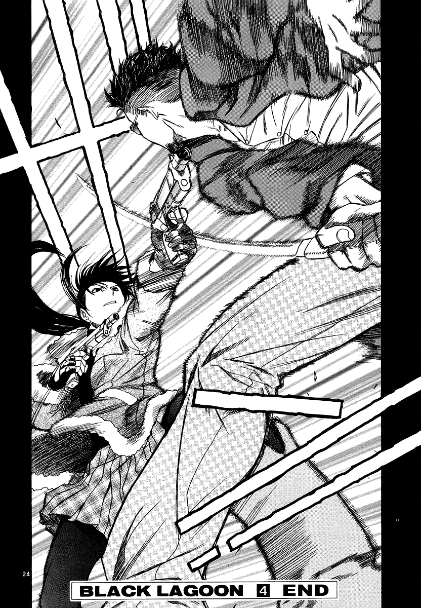 Black Lagoon Chapter 29 - Page 24