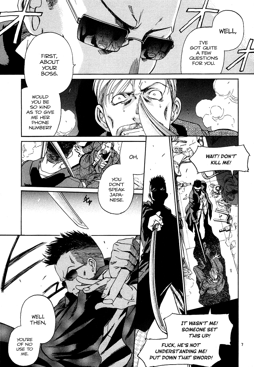 Black Lagoon Chapter 29 - Page 7