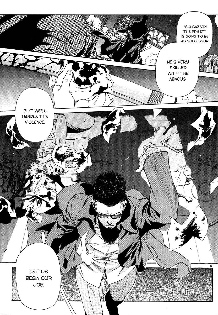 Black Lagoon Chapter 29 - Page 9