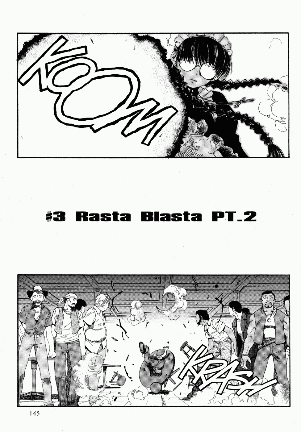 Black Lagoon Chapter 3 - Page 2
