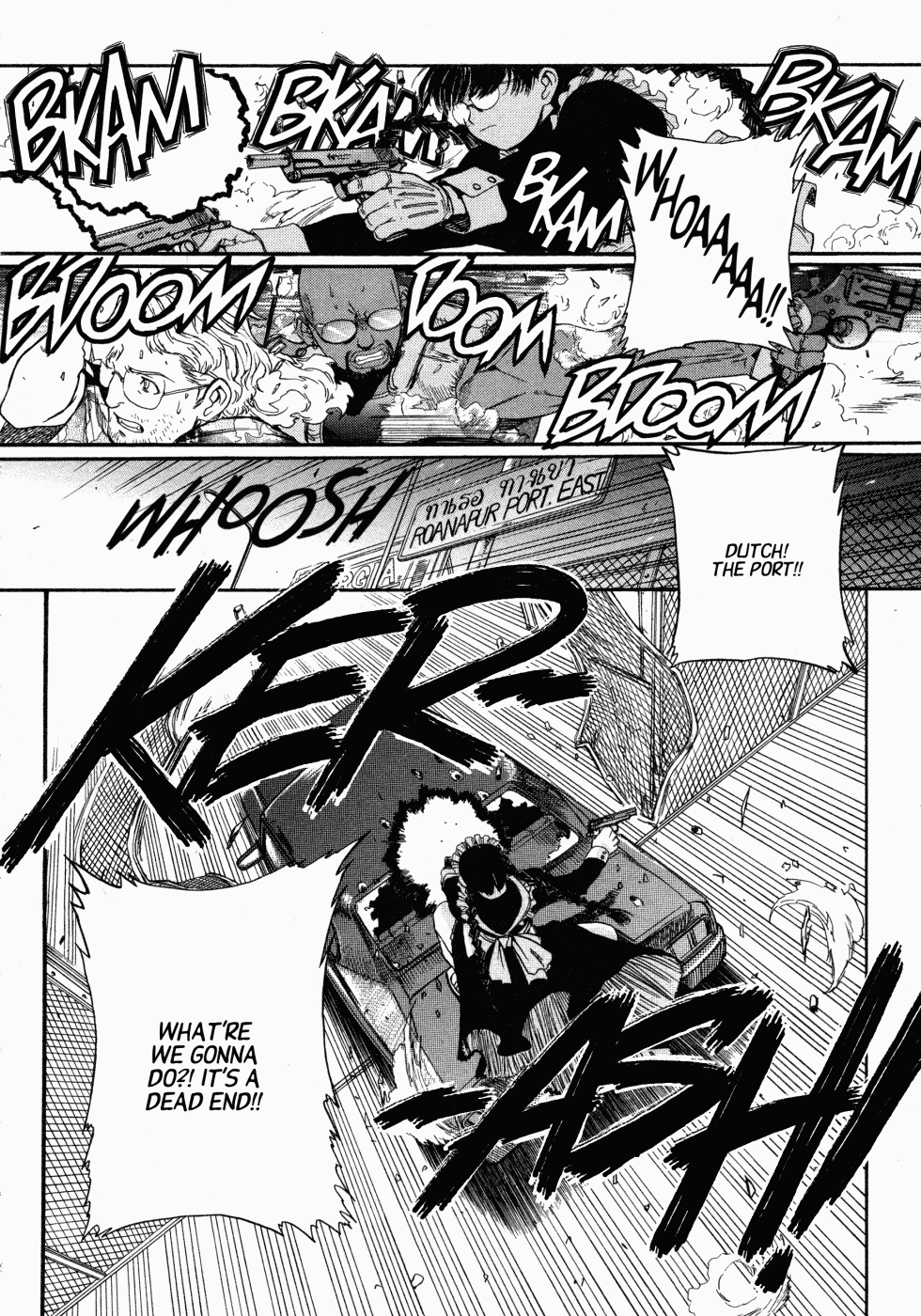 Black Lagoon Chapter 3 - Page 27