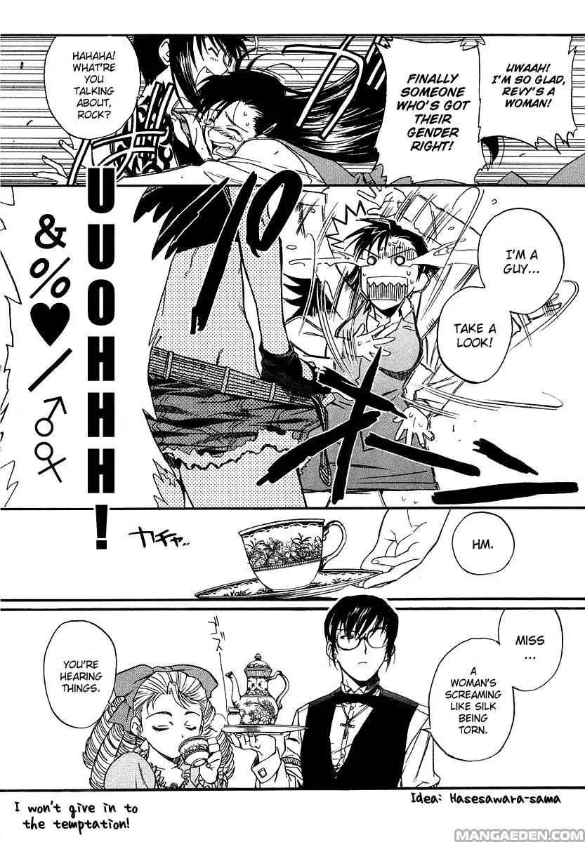 Black Lagoon Chapter 30.1 - Page 4