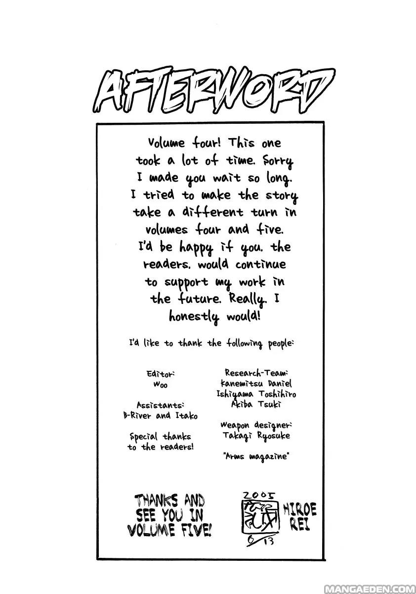 Black Lagoon Chapter 30.1 - Page 5