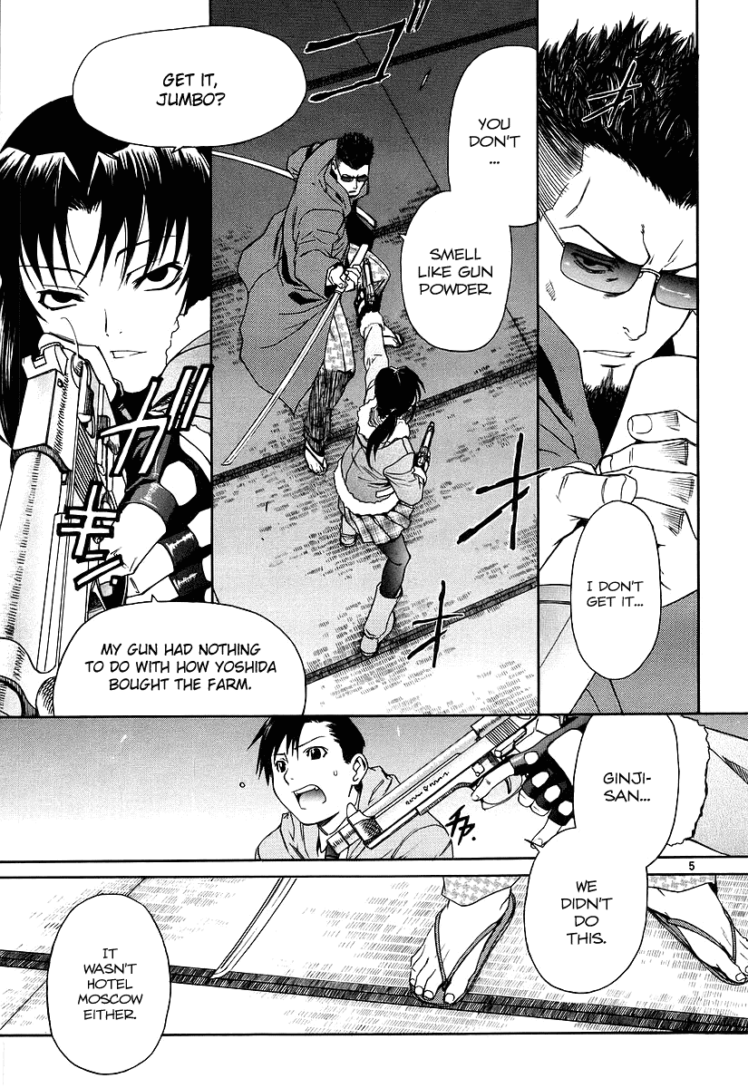 Black Lagoon Chapter 30 - Page 11