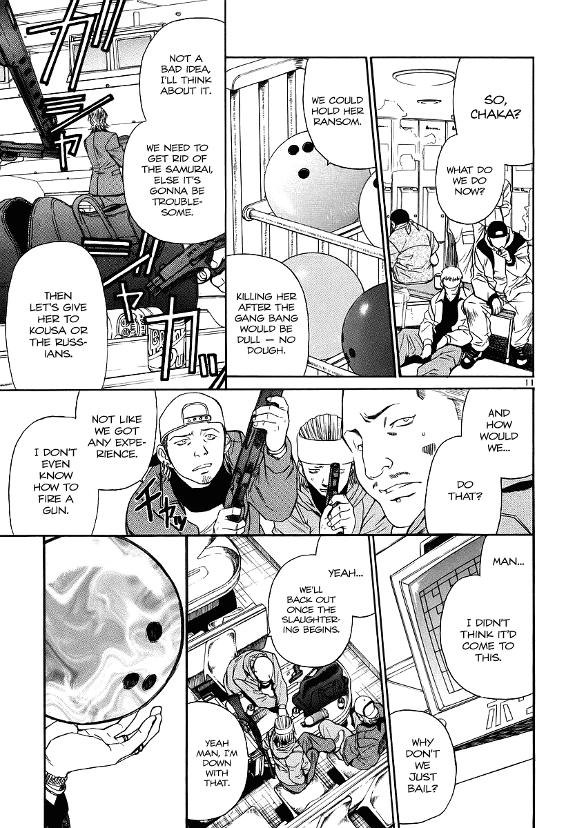 Black Lagoon Chapter 30 - Page 17