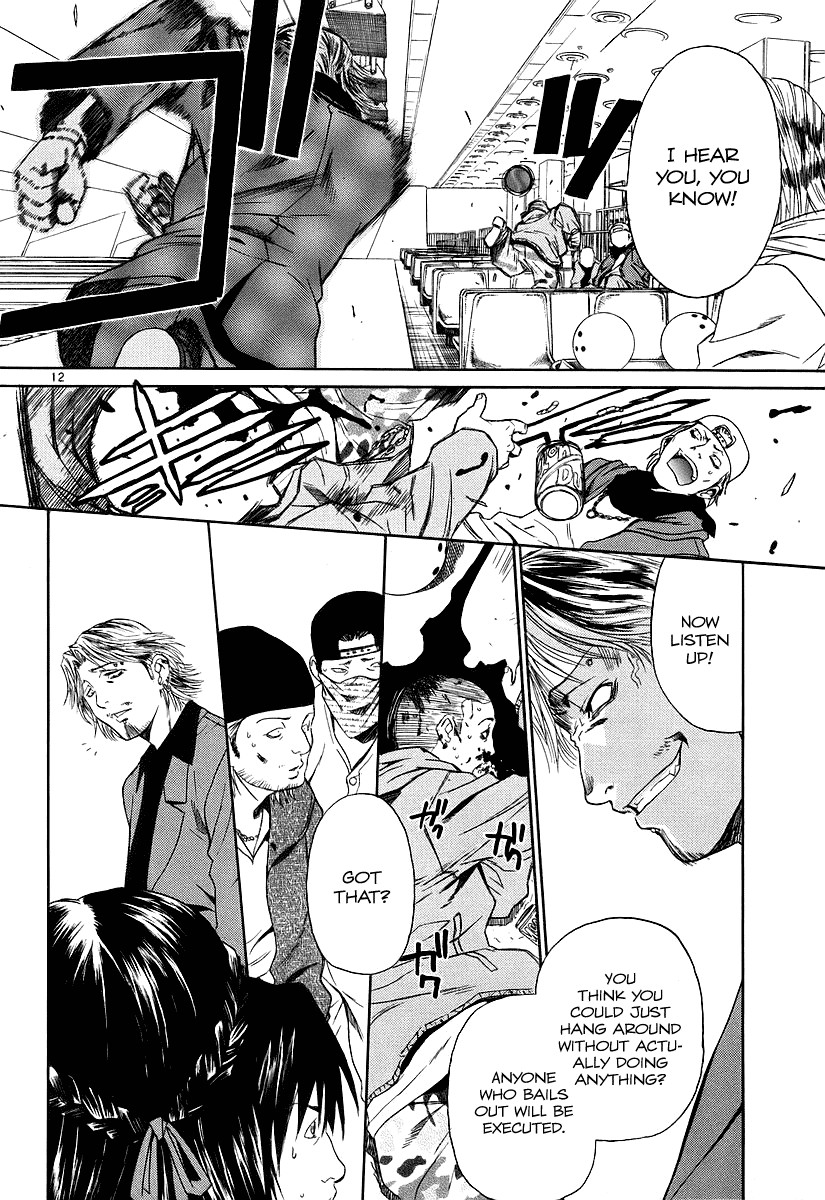 Black Lagoon Chapter 30 - Page 18
