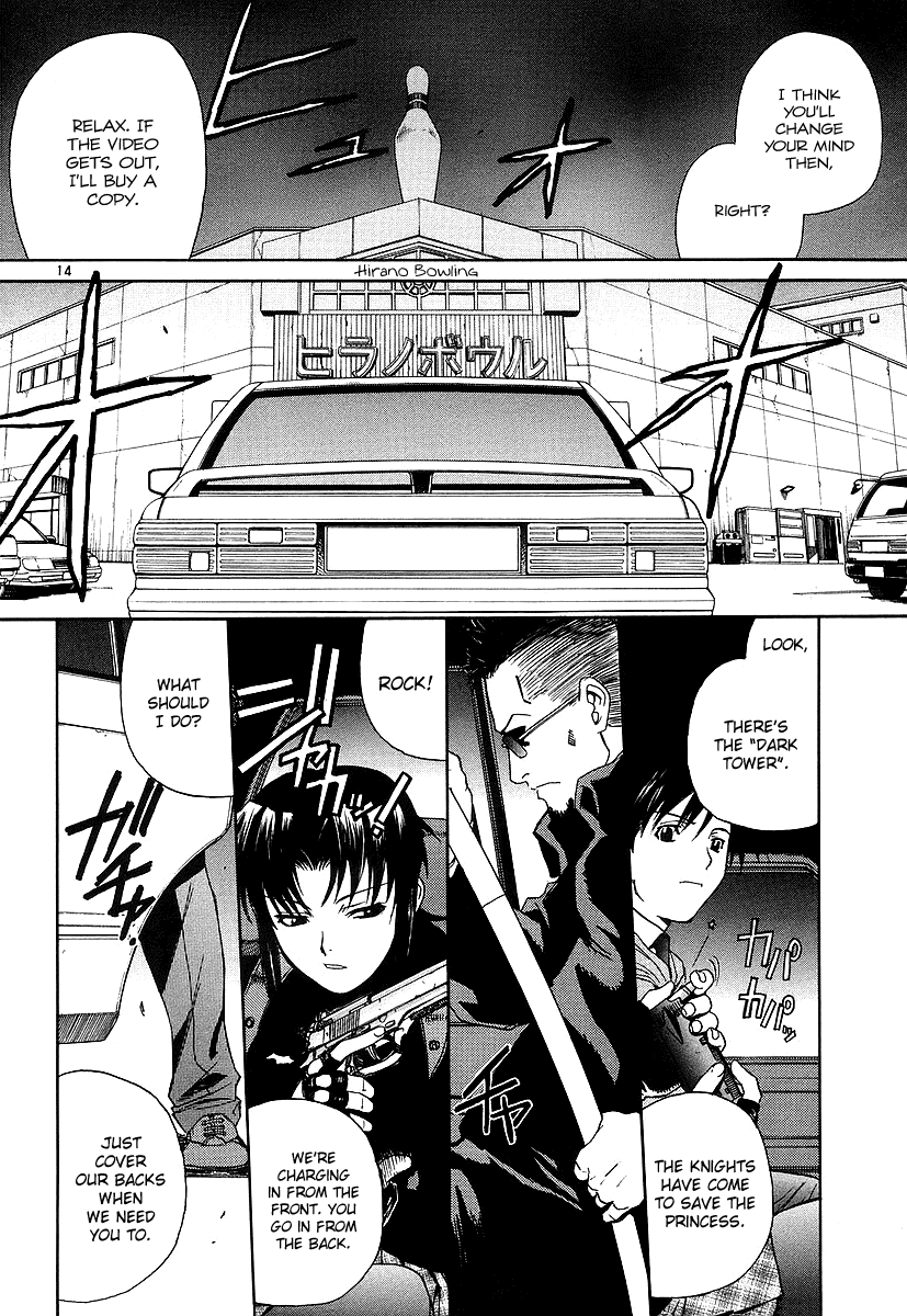 Black Lagoon Chapter 30 - Page 20