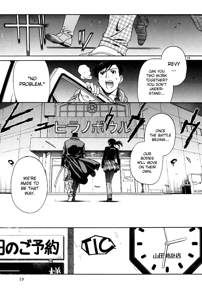 Black Lagoon Chapter 30 - Page 21
