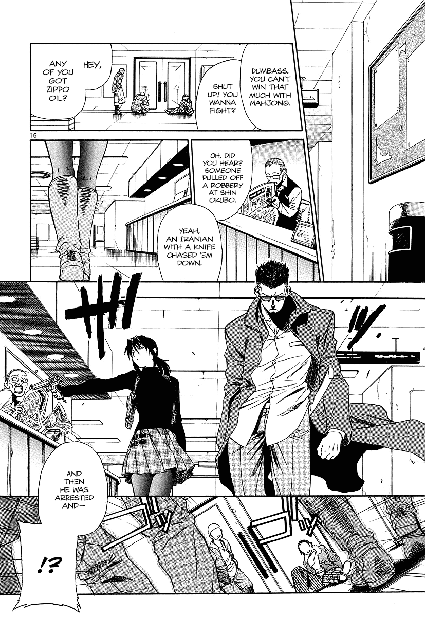 Black Lagoon Chapter 30 - Page 22