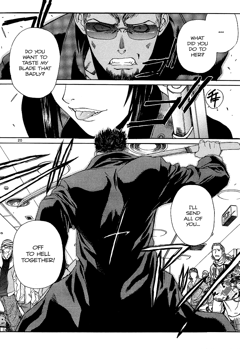 Black Lagoon Chapter 30 - Page 25