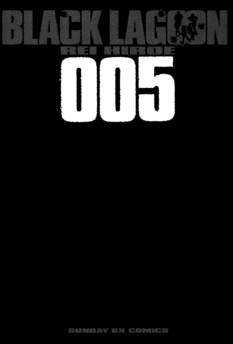 Black Lagoon Chapter 30 - Page 4