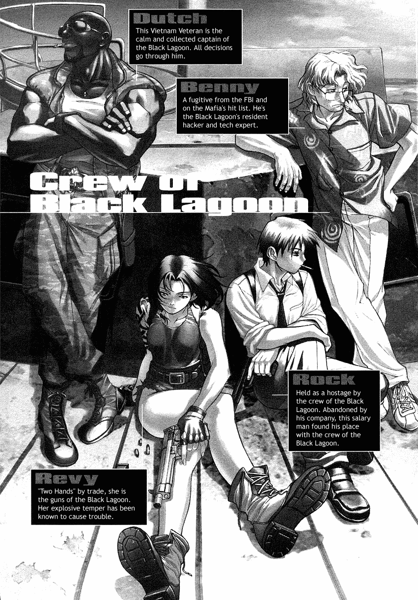 Black Lagoon Chapter 30 - Page 5