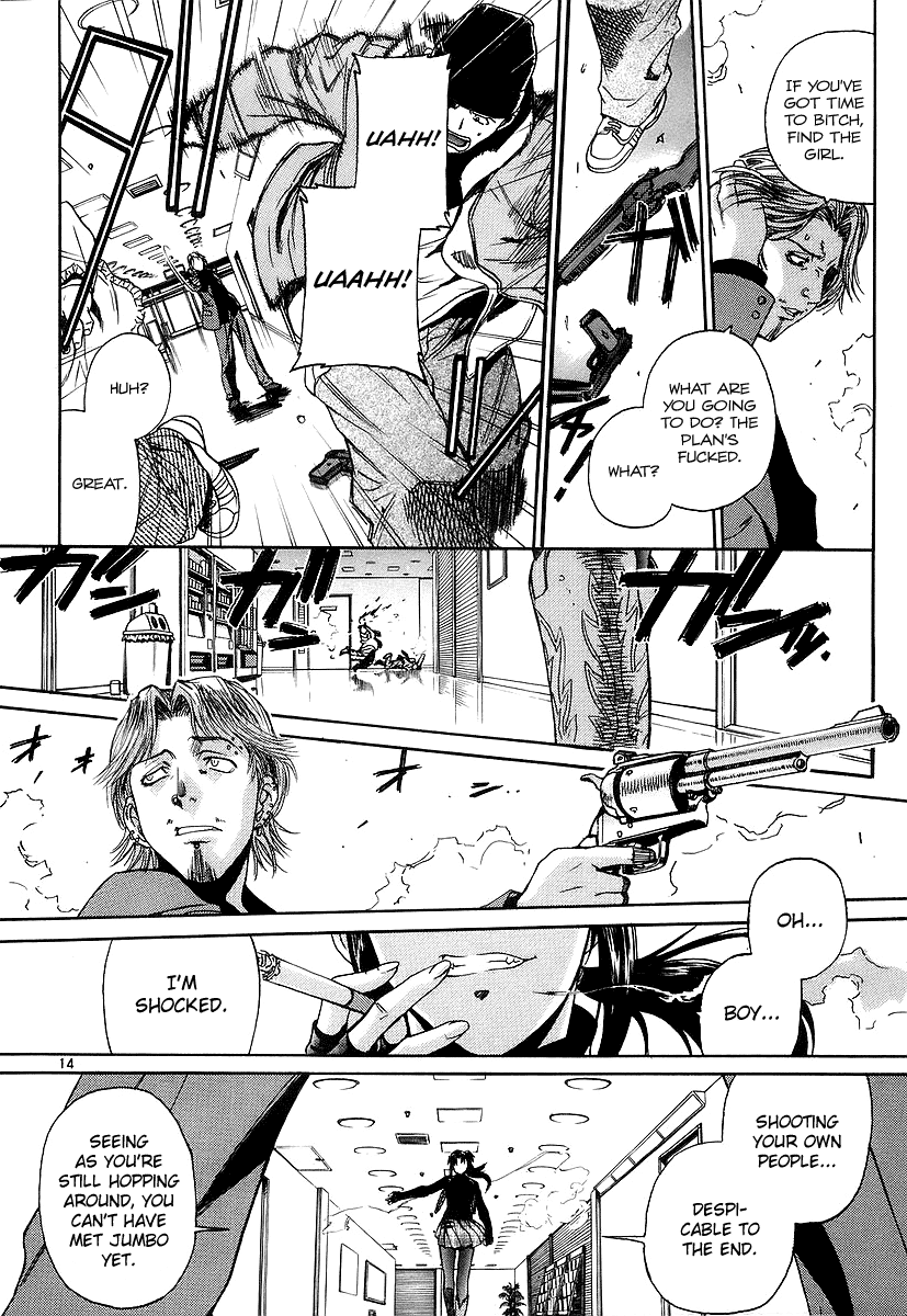 Black Lagoon Chapter 31 - Page 13