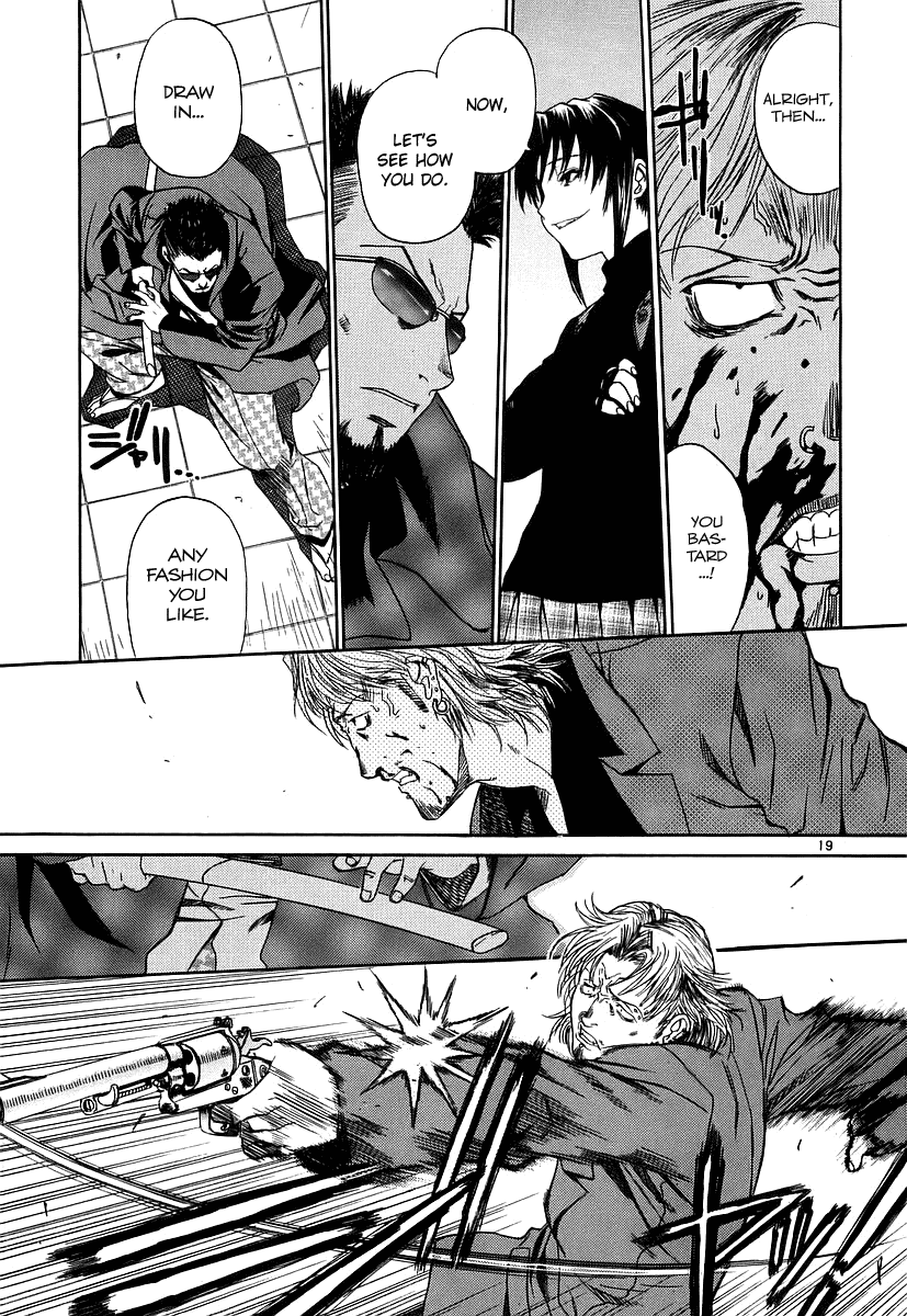 Black Lagoon Chapter 31 - Page 18