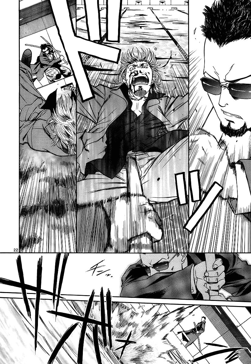 Black Lagoon Chapter 31 - Page 20