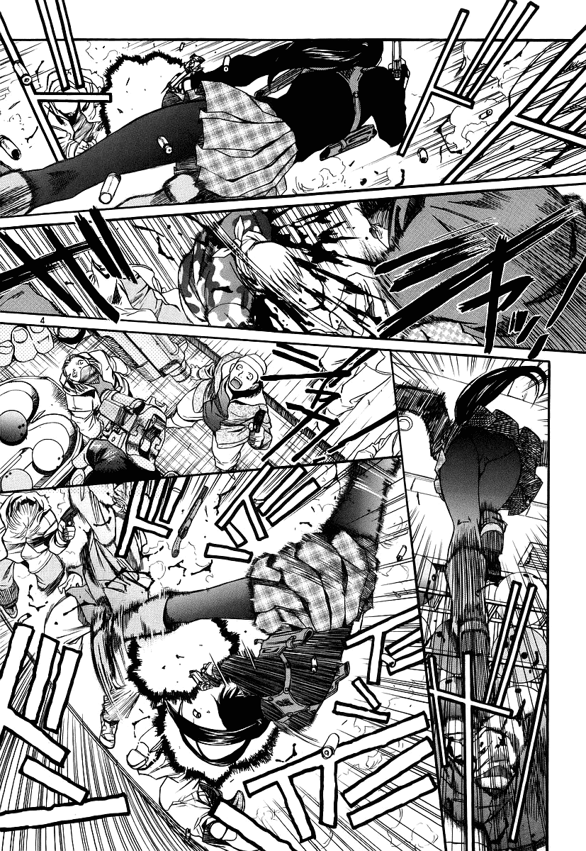 Black Lagoon Chapter 31 - Page 3